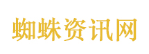 邓超孙俪给小花的12岁礼物